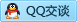 QQ在线咨询918861708